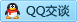 QQ在线咨询2228168858